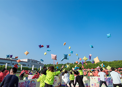 2017永宁街运动会