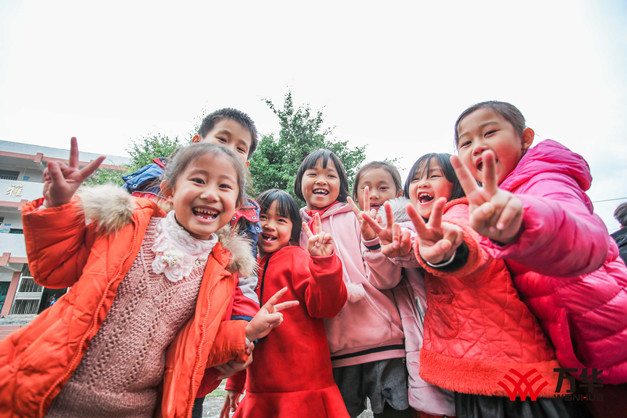 万华公益行：运动启蒙——英德市雅堂小学趣味运动会