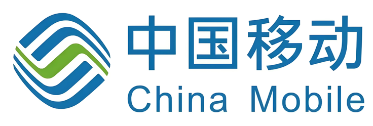 中国移动