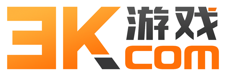 3k游戏