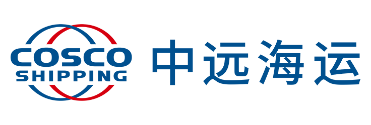 中远海运