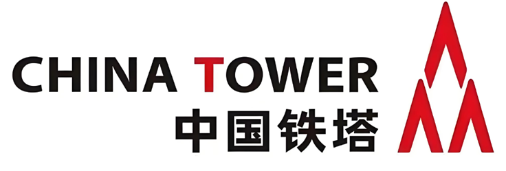 中国铁塔