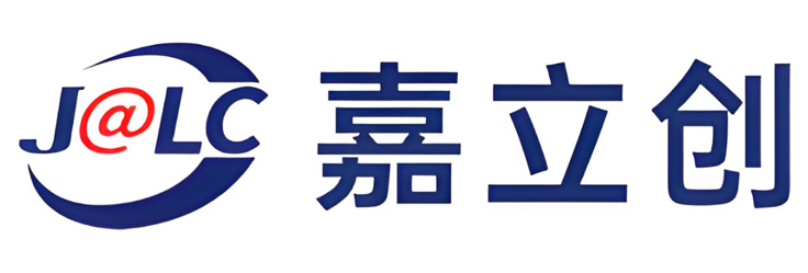 嘉立创