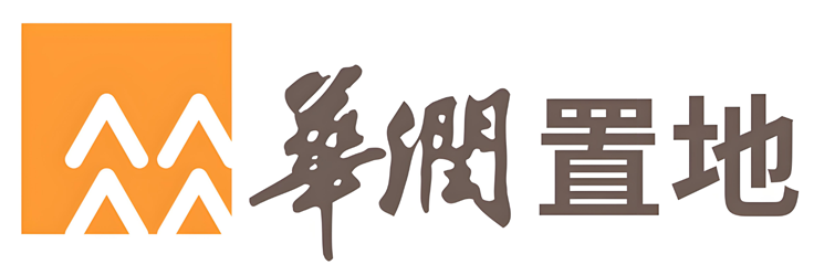 华润