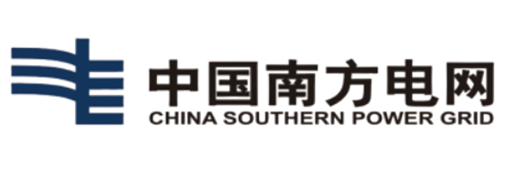 中国南方电网