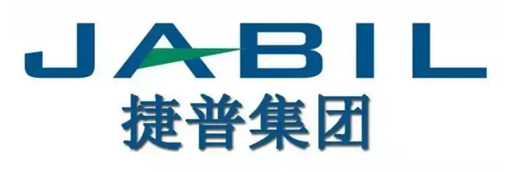 捷普集团