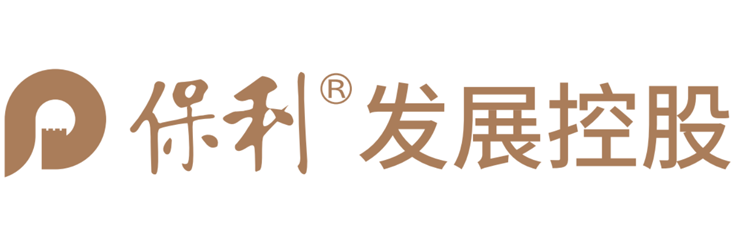 保利